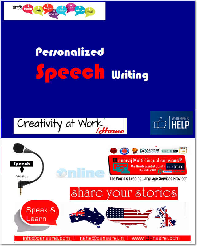 speech writing what can i do for india